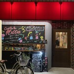 Craft Beer Bar micca - 