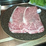 焼肉うしごろ - 鹿児島県産の大判サーロイン・その2です。