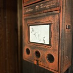 天婦羅 みやしろ - 