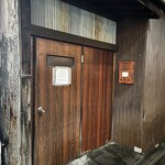 天婦羅 みやしろ - 