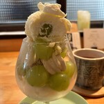 カフェ フラン - 