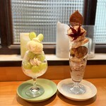 カフェ フラン - 