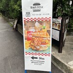 Nine9 Style hamburger&bar - 