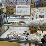 池城ストアー - 料理写真: