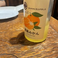 HAGI - 