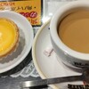 香港贊記茶餐廳 赤坂店