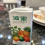 福容大飯店　淡水漁人碼頭店 - ドリンク