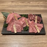 焼肉 闘牛門 - 