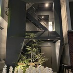 やきとり 神楽 - 