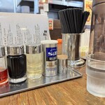 ちゃーしゅうや 武蔵 - 