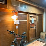 麺道はなもこし - 