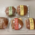 りんごの芯 - 料理写真: