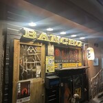 ブラジリアン食堂 BANCHO - 