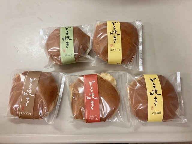 りんご屋 ringodo_whitechoco_2510-