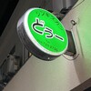 ジンギスカン どぅー