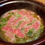 地産地消自給自足 - 