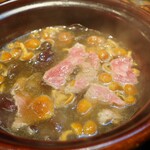 地産地消自給自足 - 