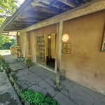 time&space 愛宕下 - 店舗前