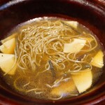 地産地消自給自足 - 