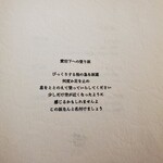 time&space 愛宕下 - 