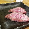 立喰い焼肉 治郎丸 野毛店