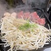 焼肉 ホルモン 坂上 裏なんば