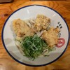 自家製さぬきうどんと肉 新橋甚三