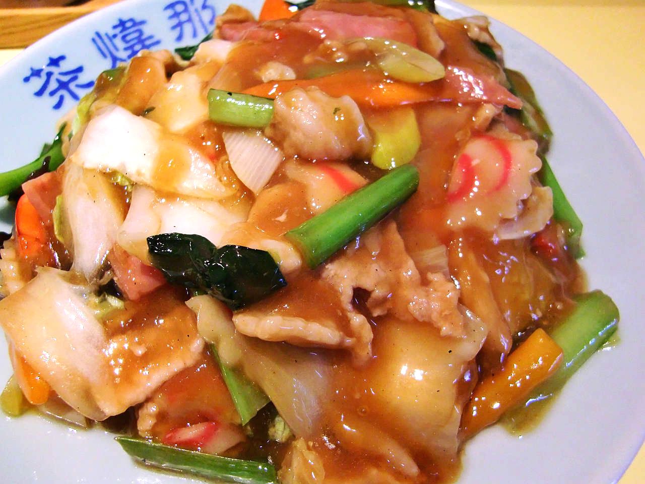 茶い那 name=