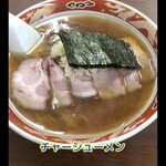 支那ソバ かづ屋 - 