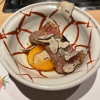 にく稲 - 