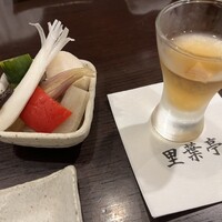 里葉亭 - 