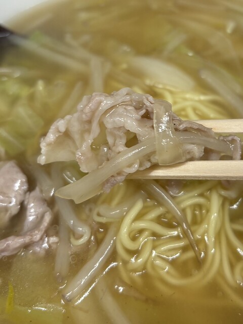 Tsukuno Hanten photo 3