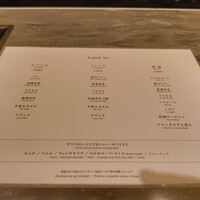 焼肉うしごろ 横浜店 - 