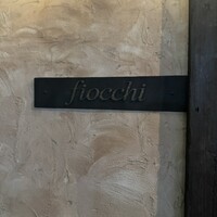 フィオッキ - 