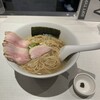 淡麗拉麺 己巳 野毛本店