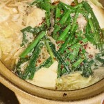 旨唐揚與居酒屋飯 Mirai Zaka 宇都宮站西口店 - 