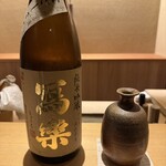 橦木町 しみず - 