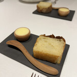 ル・ミュゼ・イデア - 