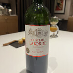 ル・ミュゼ・イデア - 