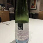 ル・ミュゼ・イデア - 