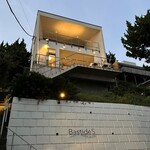 La Bastide sur la mer - お店は高台にあります