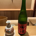 橦木町 しみず - 