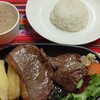 ペルーアンドブラジル - ピカニア。煮込みとかにすれば良かった
