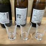 栃木地酒館 登屋本店 - 