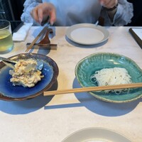 CINA New Modern Chinese - 