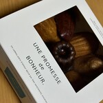 ラトリエ ドゥ ノノ - お花火セット