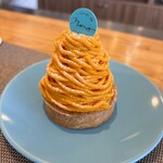 ラトリエ ドゥ ノノ - かぼちゃのモンブラン