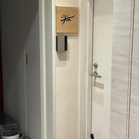 銀座 大石 - 
