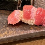 にぎりの一歩 - 中トロ！