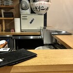 にぎりの一歩 - 